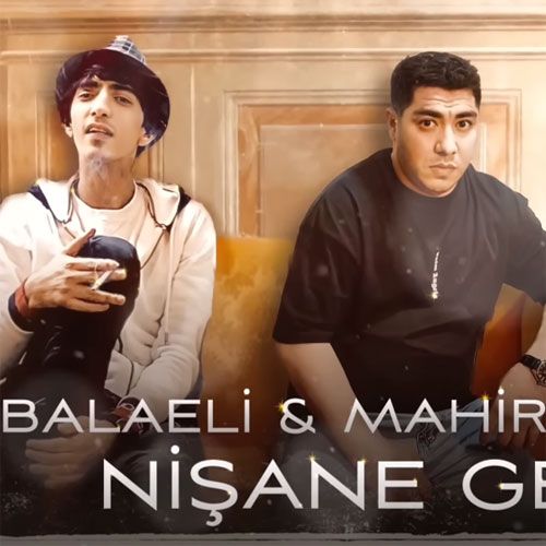 دانلود آهنگ جدید ماهر آی بارات بنام نشانه گلدی